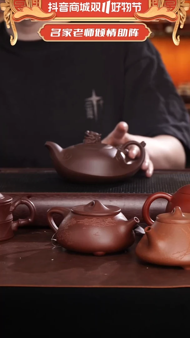 茶壶紫砂全手工紫砂壶