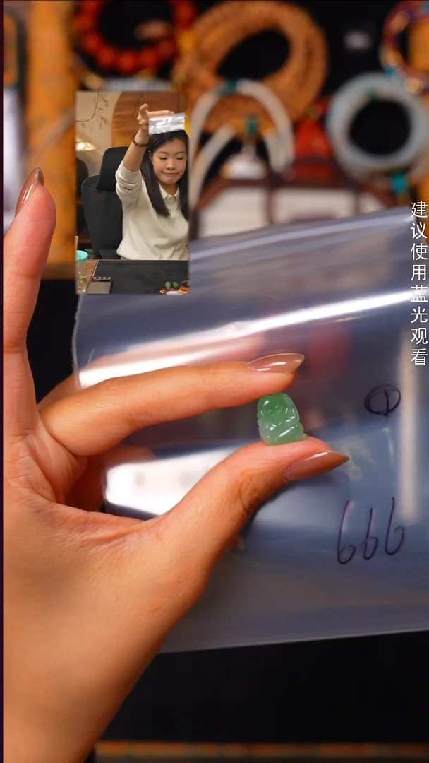 吊坠(不含链)未镶嵌翡翠沉****～见山文玩珠宝回血