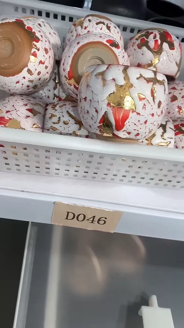 瓷片D046陶瓷茶具茶器