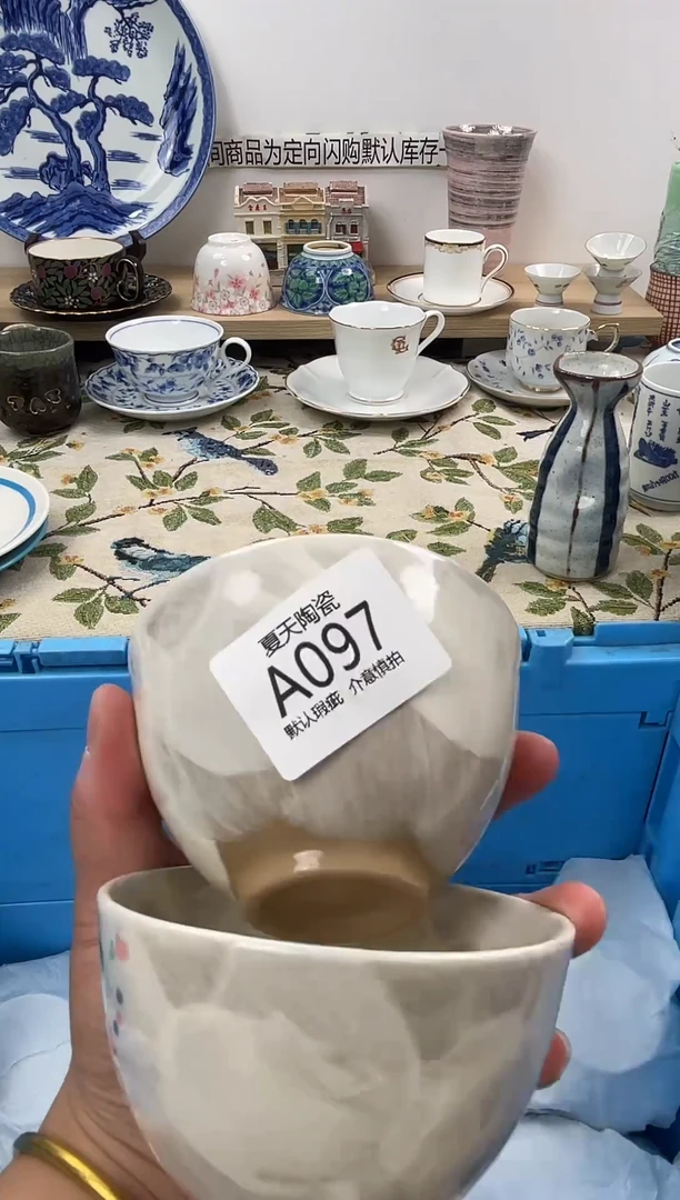 琉璃手工艺品097+2闪购库存默认1件默认微瑕慎拍