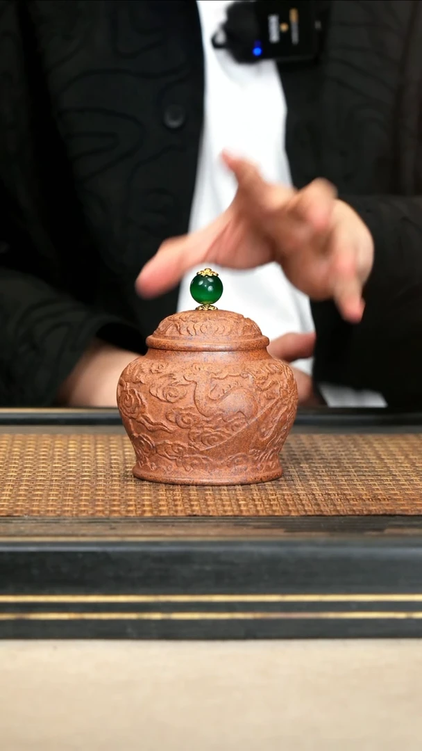 17 《祥云醒茶罐》柴烧