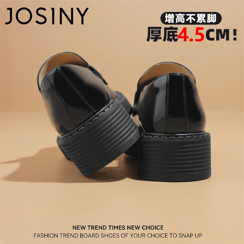 卓诗尼复古小皮鞋女2025新款春季粗跟厚底深口英伦风时尚百搭单鞋
