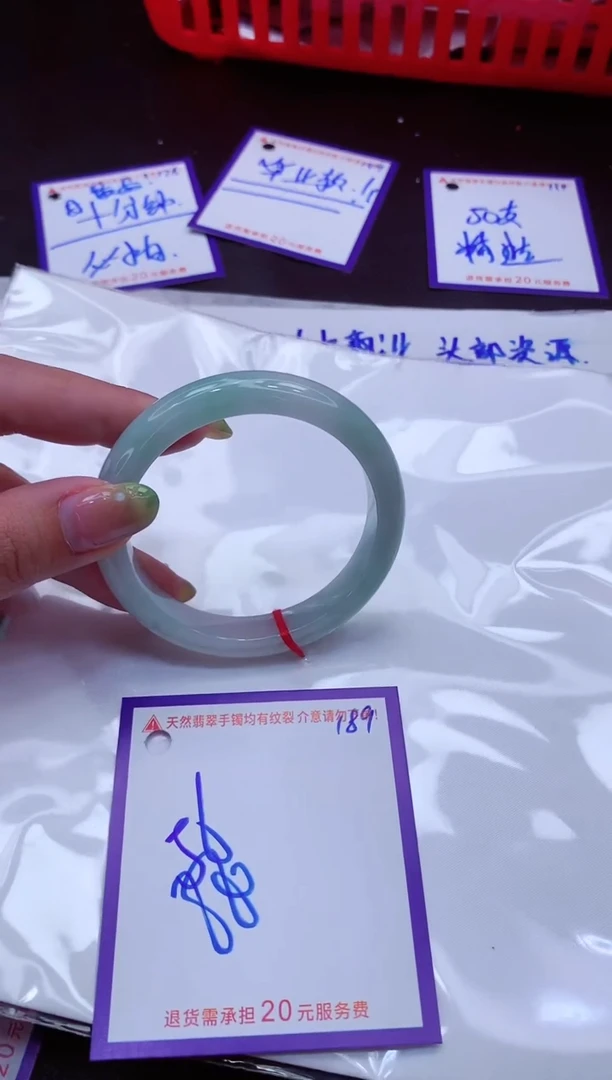 翡翠手镯未镶嵌11111111