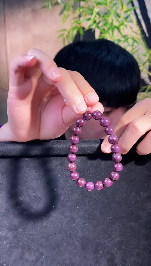 苏纪石（舒俱来）未镶嵌手串南非舒俱来老矿