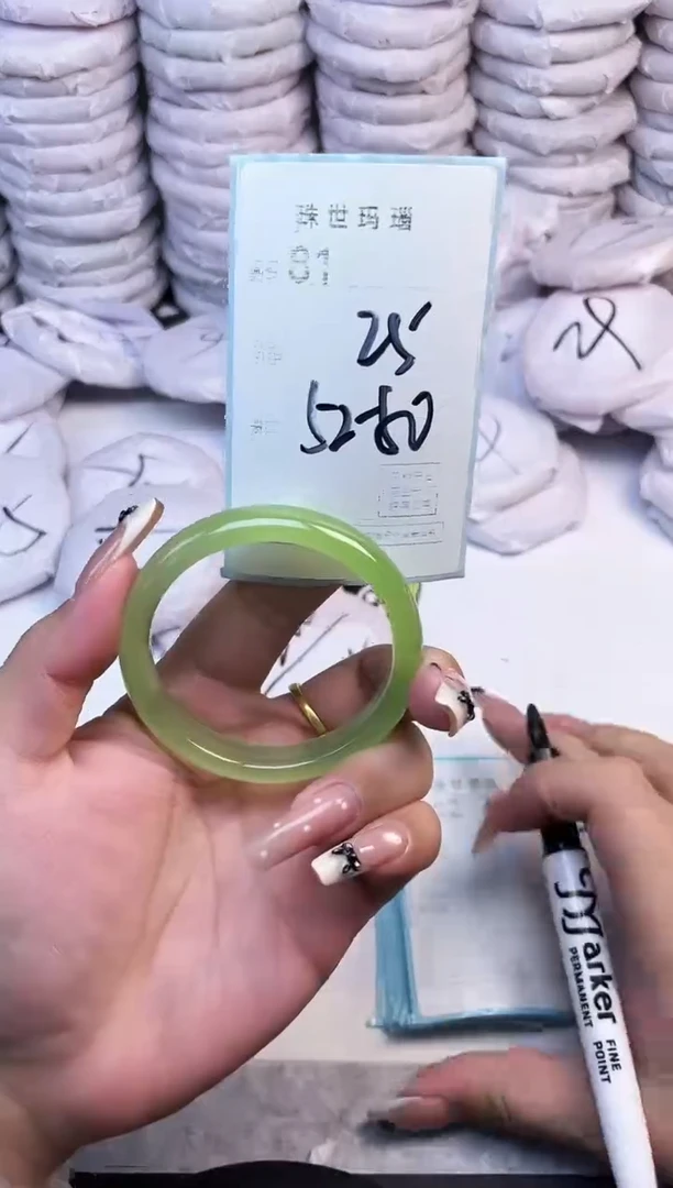 手镯玛瑙/玉髓未镶嵌81