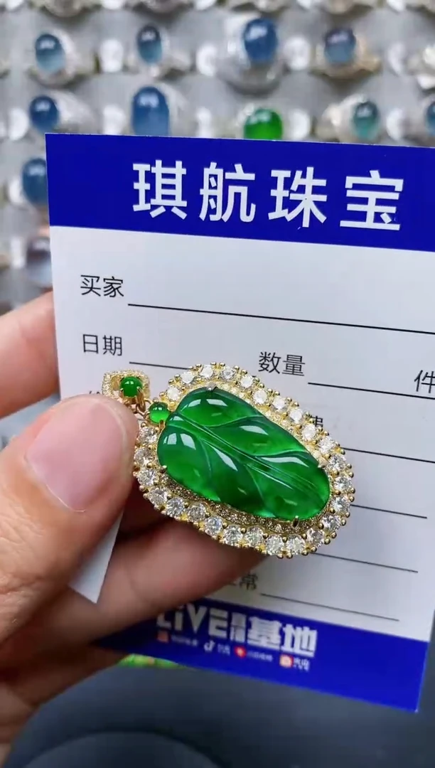 【闪购商品】翡翠颈饰银S925镶嵌0432