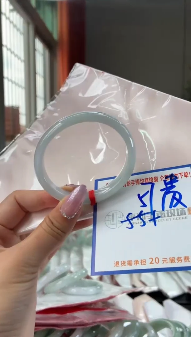 未镶嵌手镯翡翠11111111111