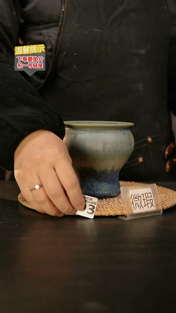 瓷片403内口径约9-10  外高约12