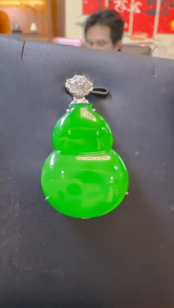 吊坠(赠链)银S925镶嵌翡翠天然A货翡翠