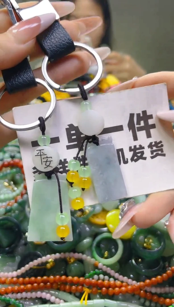 翡翠未镶嵌颈饰一单一个多样性随机发一件