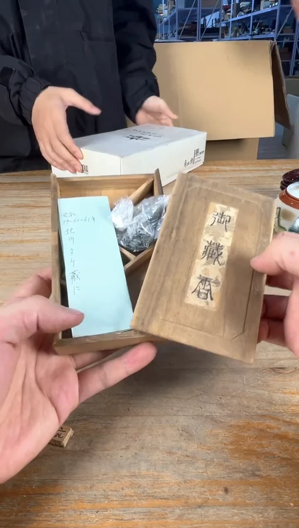 紫砂满18包邮 孤品默认微瑕
