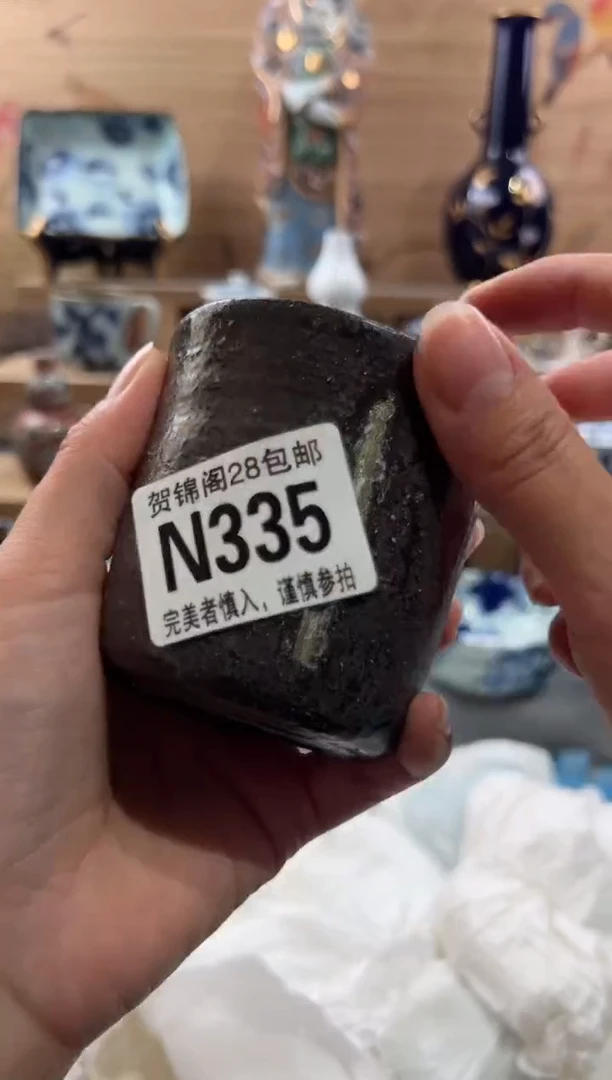 【闪购商品】瓷片当天满28米包邮N335