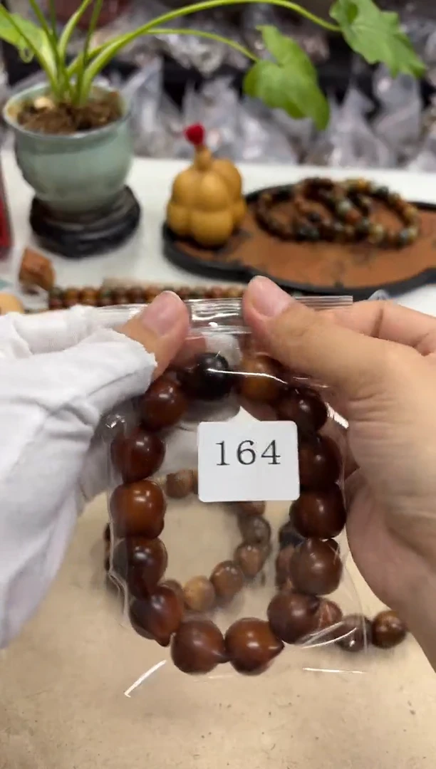 菩提根/象牙果手串初*瑕疵（164）