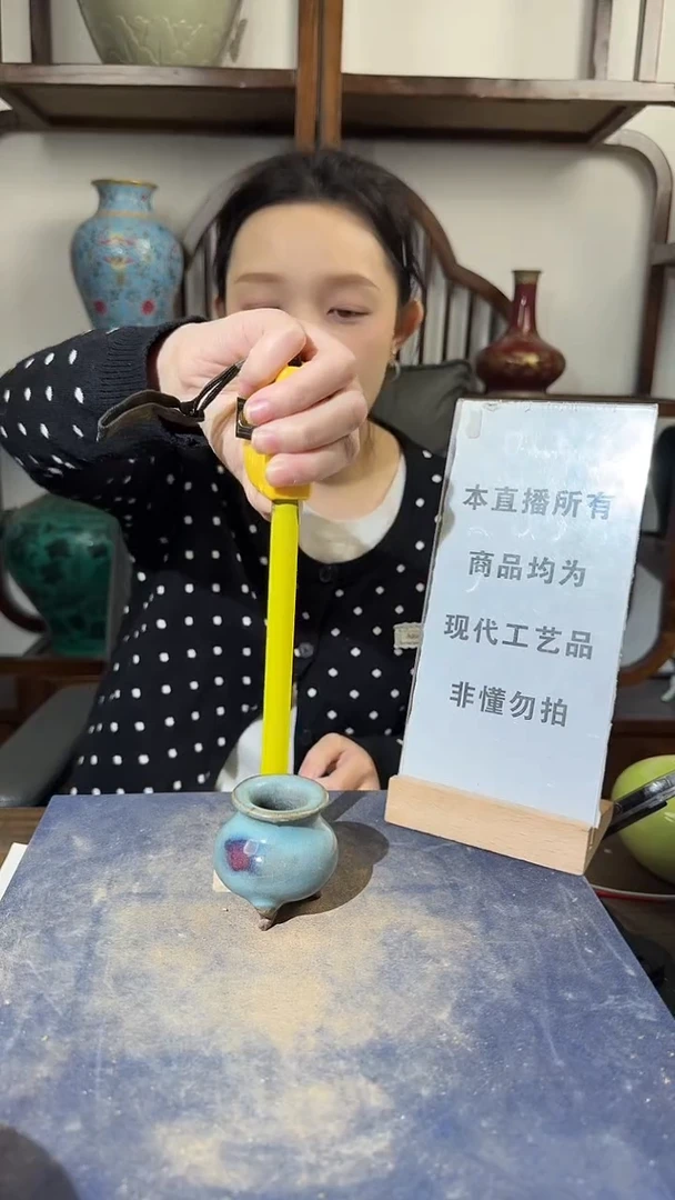 其他陶顺心瓷语 仿古复刻