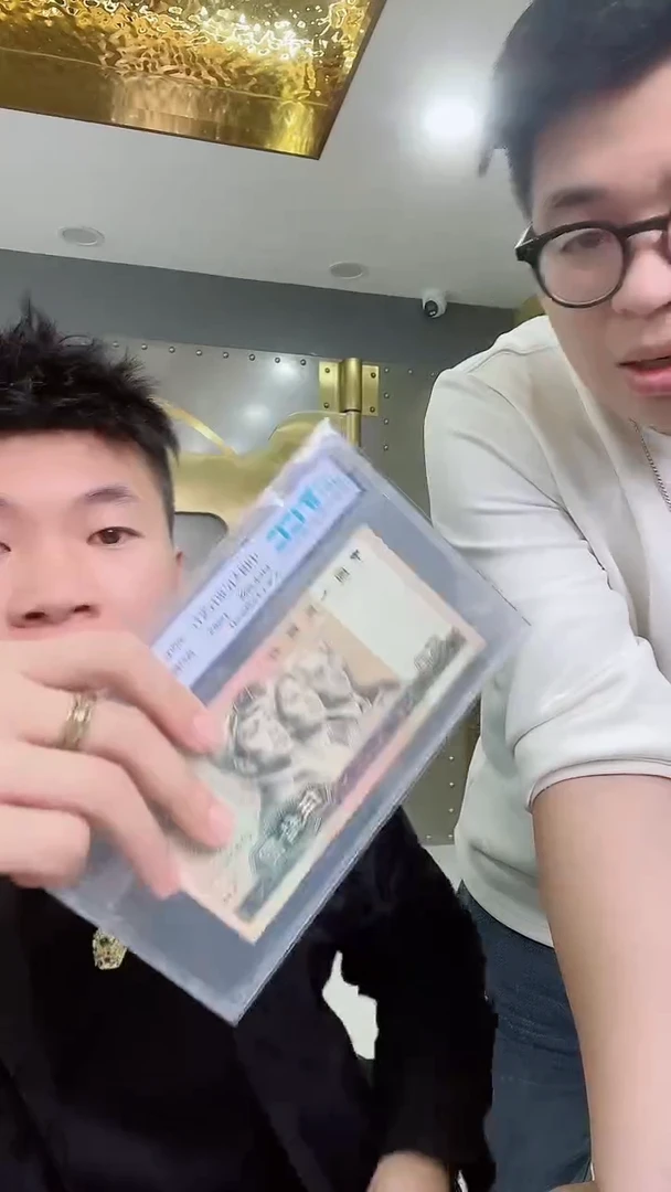【闪购商品】带评级-CR天蓝冠8050单张无4