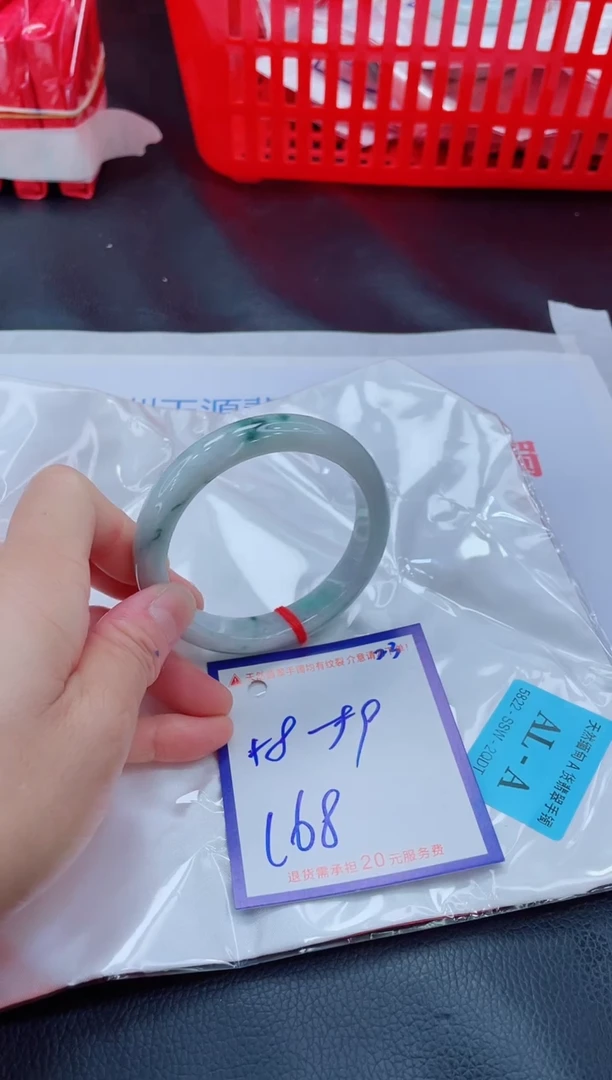 未镶嵌手镯翡翠11111111
