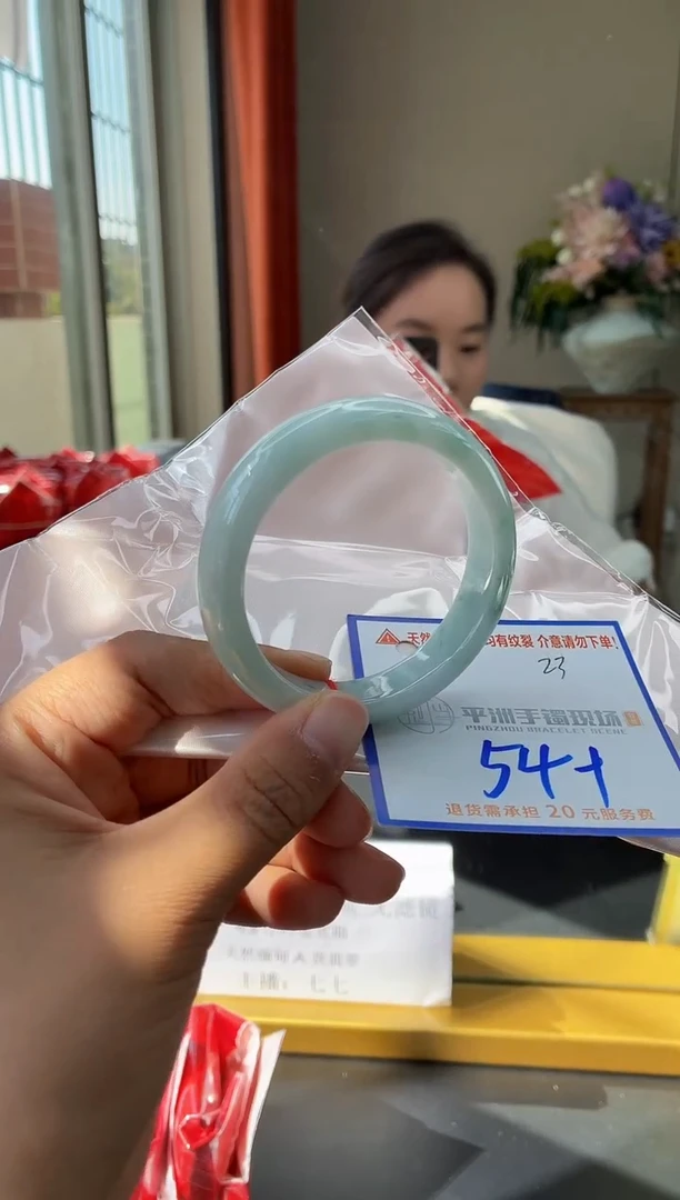 未镶嵌手镯翡翠11111111111111111