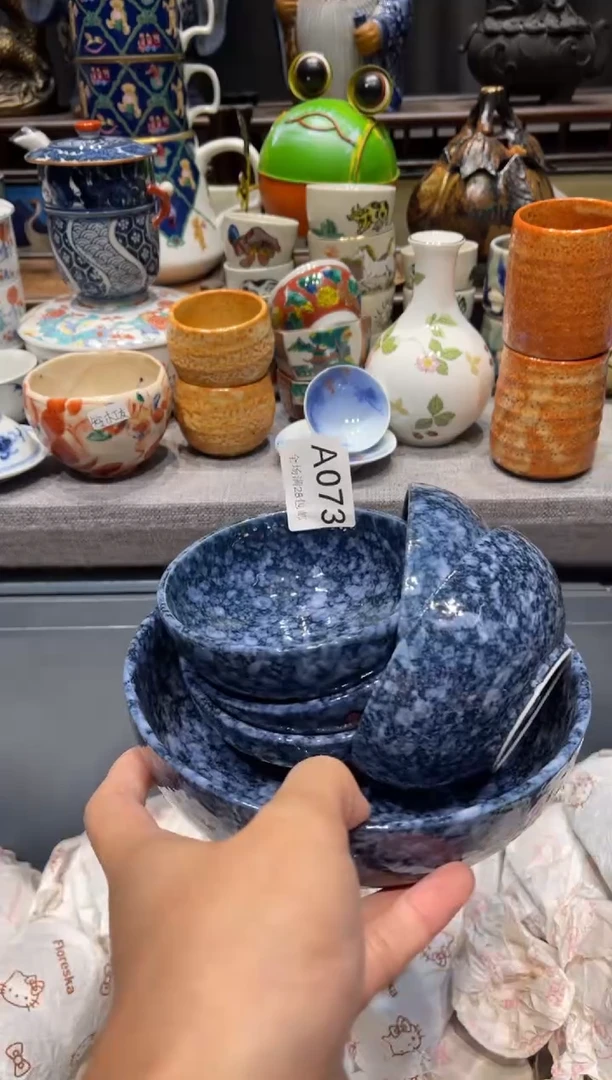 瓷片是****?闪购商品专用链接