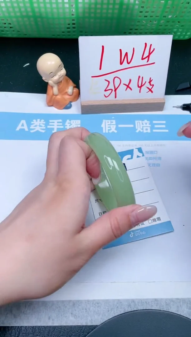 【闪购商品】石英质玉手镯未镶嵌318-60