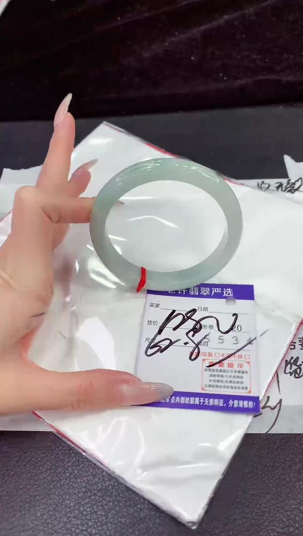 未镶嵌手镯翡翠1111111111111