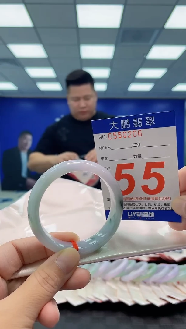 未镶嵌手镯翡翠AAAAAAAAAA
