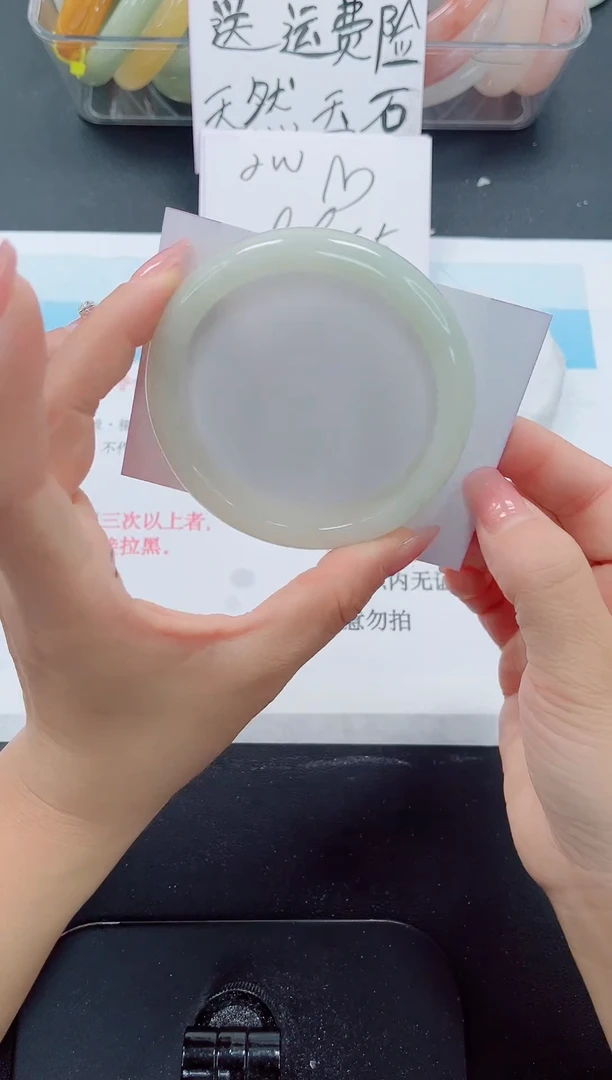 未镶嵌手镯石英质玉118-62.5