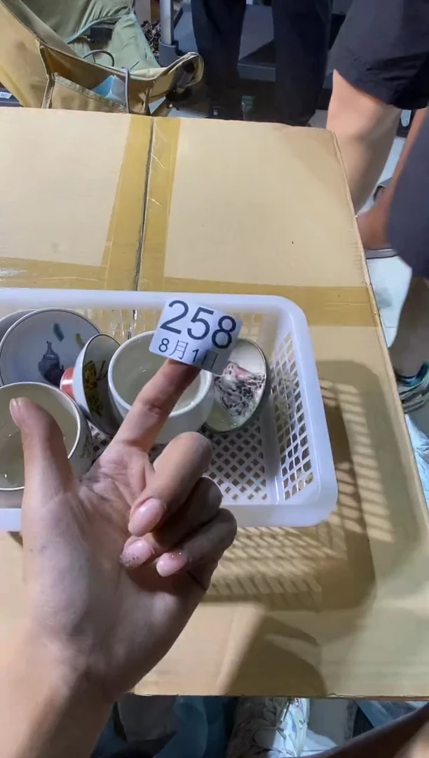 瓷片提*1111111111111
