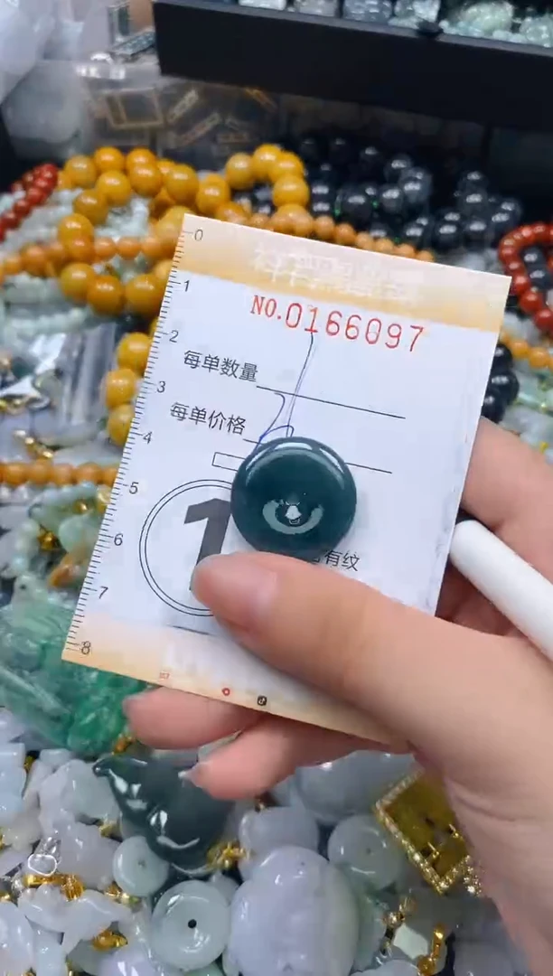 翡翠未镶嵌颈饰闪购0166097多样性发其一