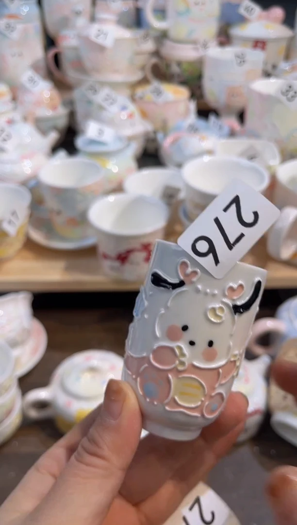 【闪购商品】276号号号号号号号号号号号号号