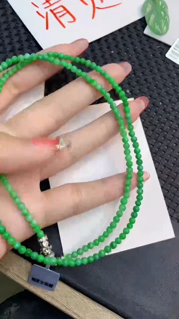 颈饰未镶嵌翡翠1