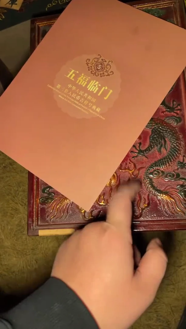木【闪购商品】木木所见及所得