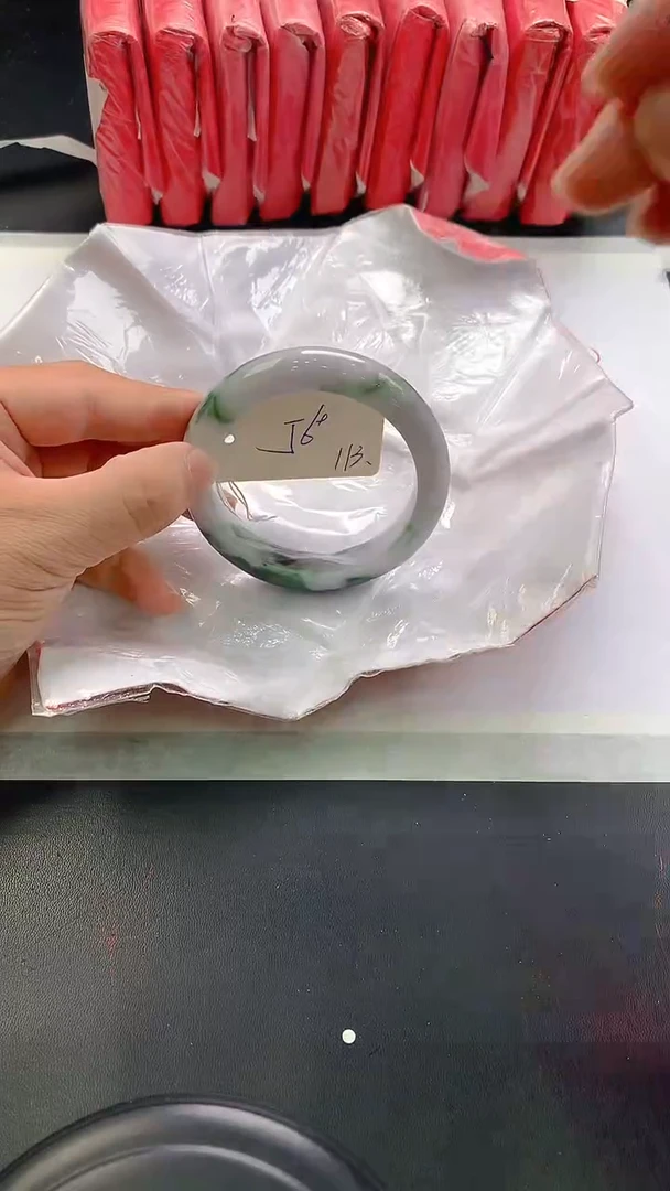 未镶嵌手镯翡翠113