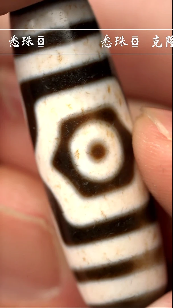 【闪购商品】-至纯系列- 手工台珠 仿纯 金刚三