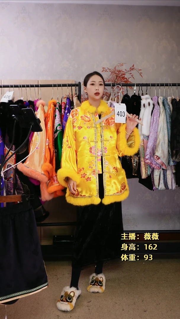 4****奶老织锦对襟棉服403