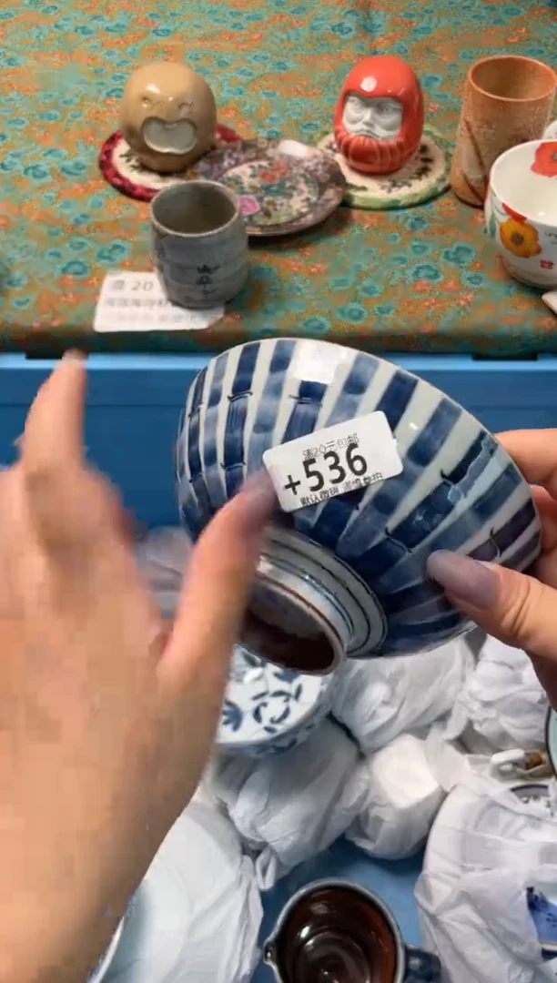 瓷片J****莽瓷器瓷器+536