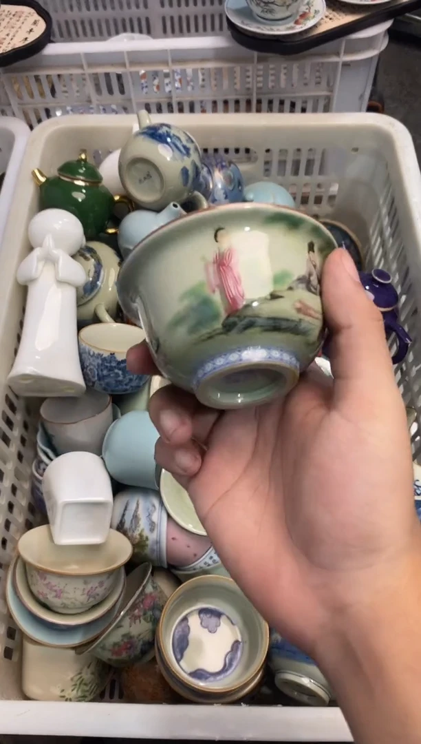 高端 茶壶 茶杯 茶具 轻轻微瑕