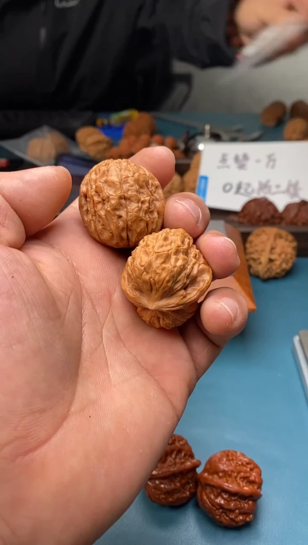 吊坠文玩核桃甲骨文482