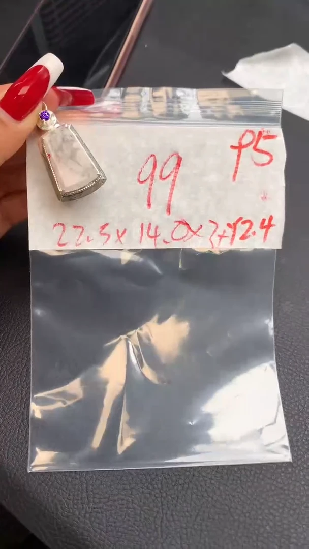 【闪购商品】定制翡翠未镶嵌毛货需精细抛光拍一发一