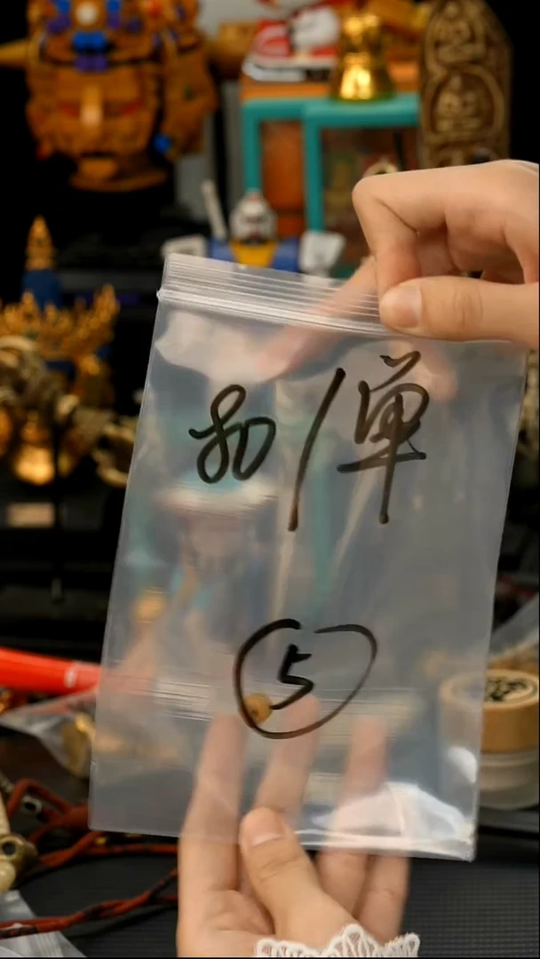吊坠麒麟眼菩提05藏传原生态藏传藏品