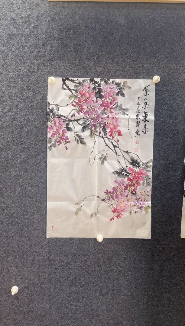 国画3236曹粉翠紫气东来3四尺三开