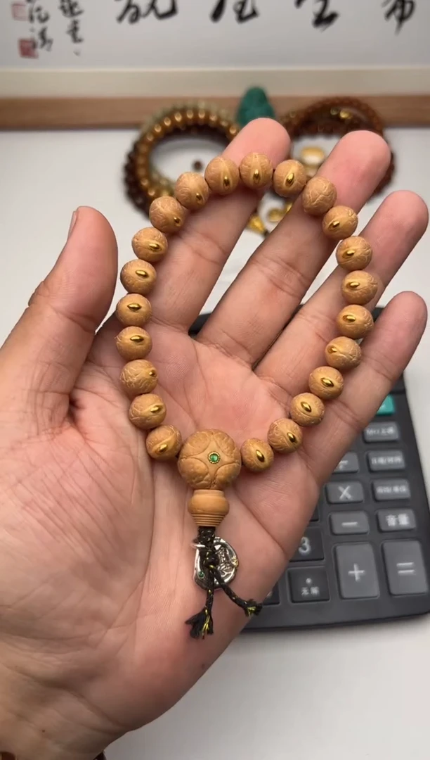 凤眼菩提把件风眼手持