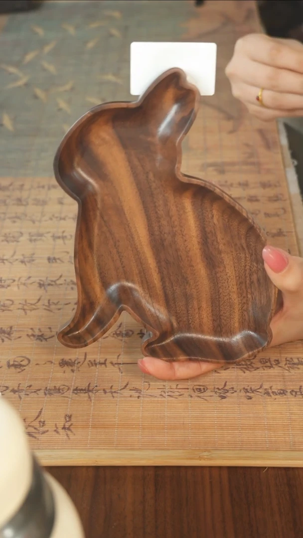 北美黑胡桃木茶盘257