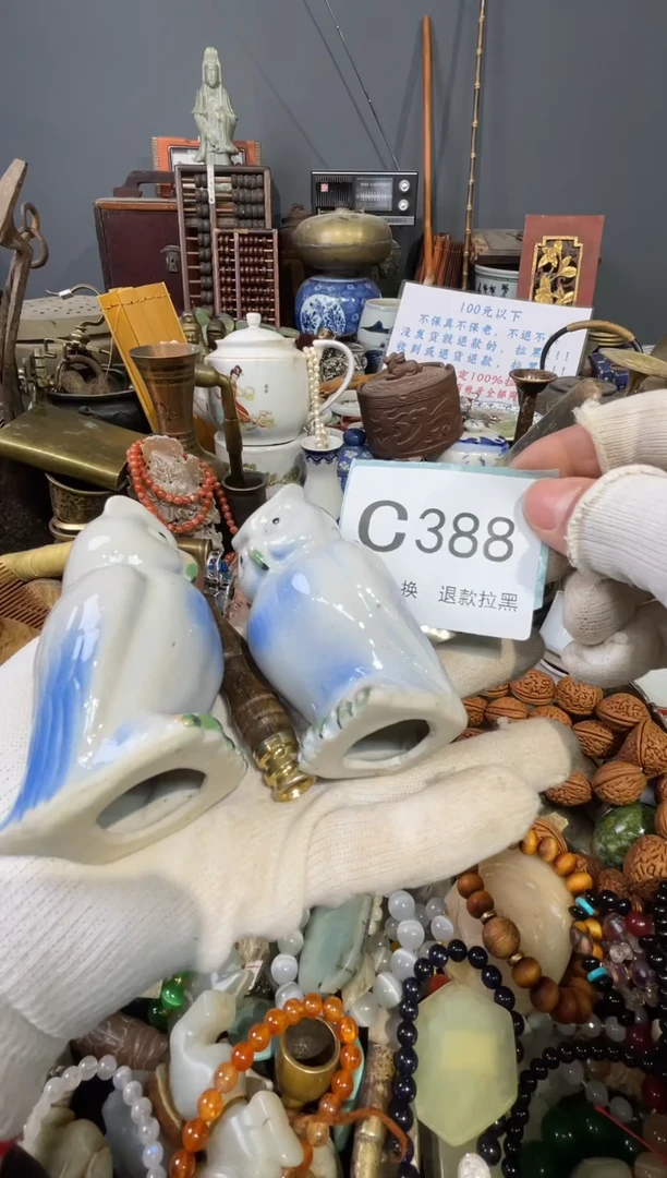 大叶紫檀（黑酸枝木类）用****3388