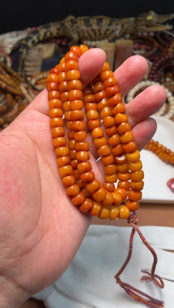 牛骨其他N132-玉化眉心骨-有棕裂