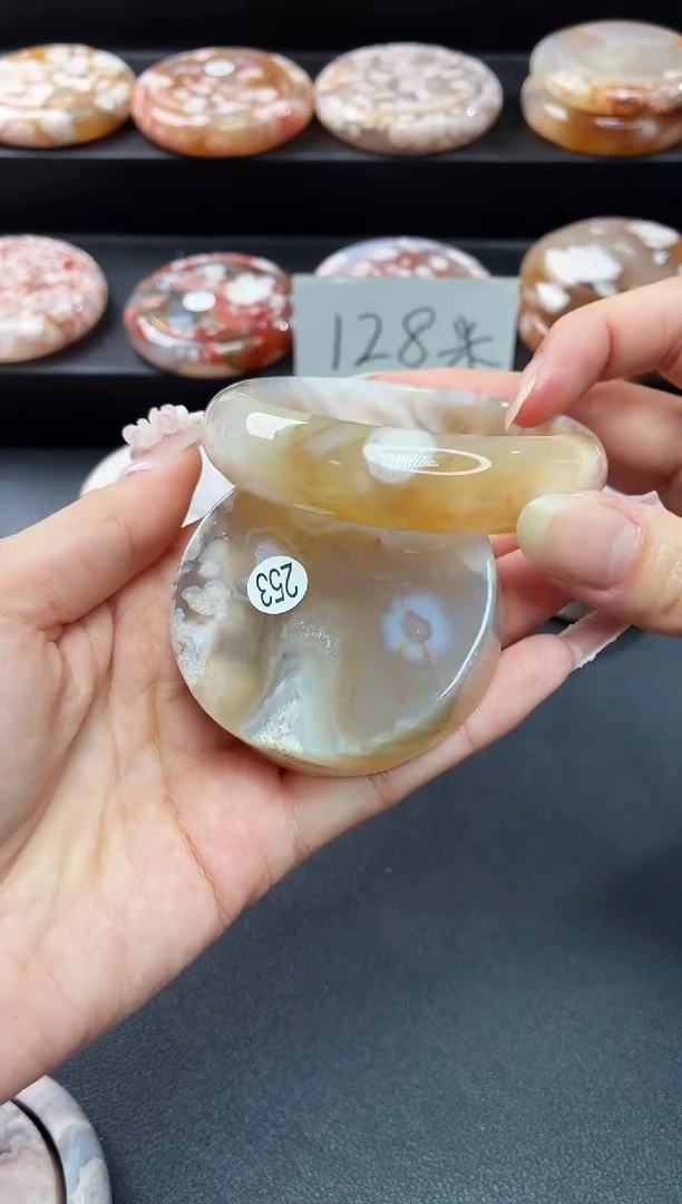 手镯玛瑙/玉髓未镶嵌石英质玉手镯