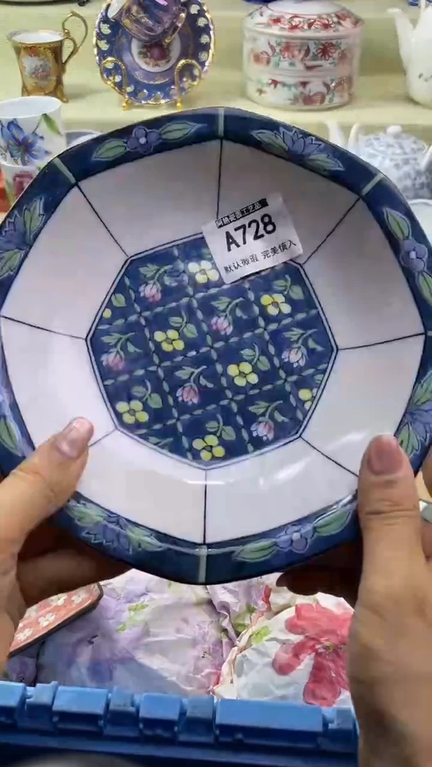 件6***旺瓷片 默认微瑕 完美慎入728