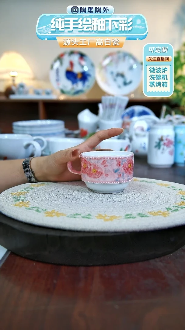 摆件景德镇手工手绘陶瓷BZ416