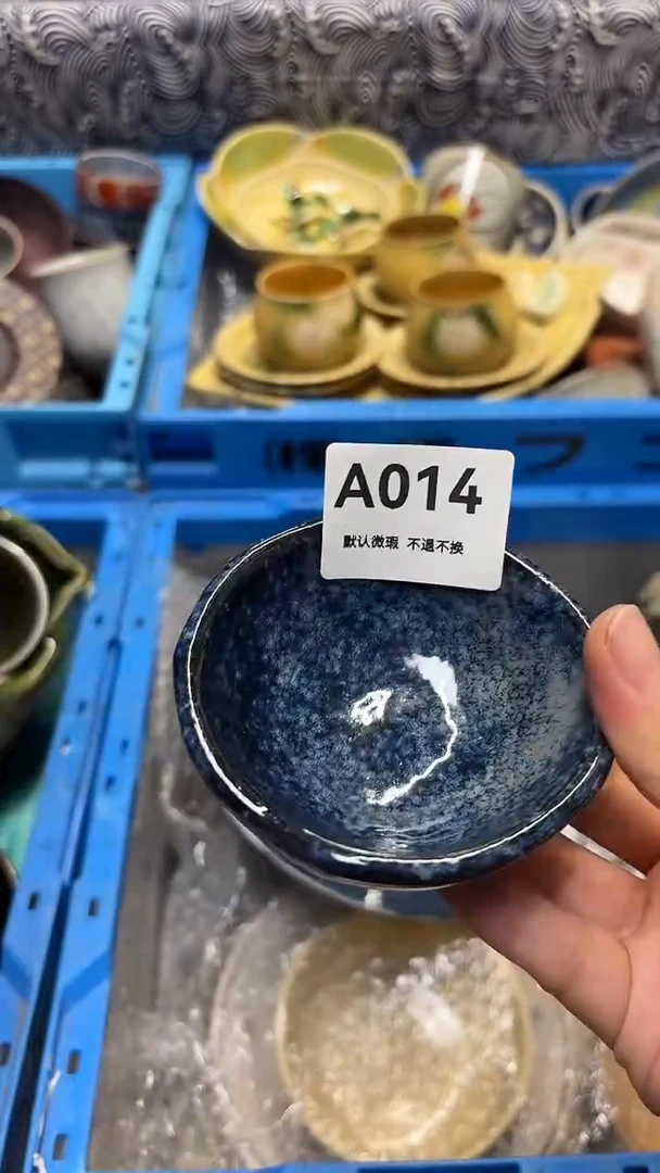 瓷片又*蓝喵喵家都是大漂亮