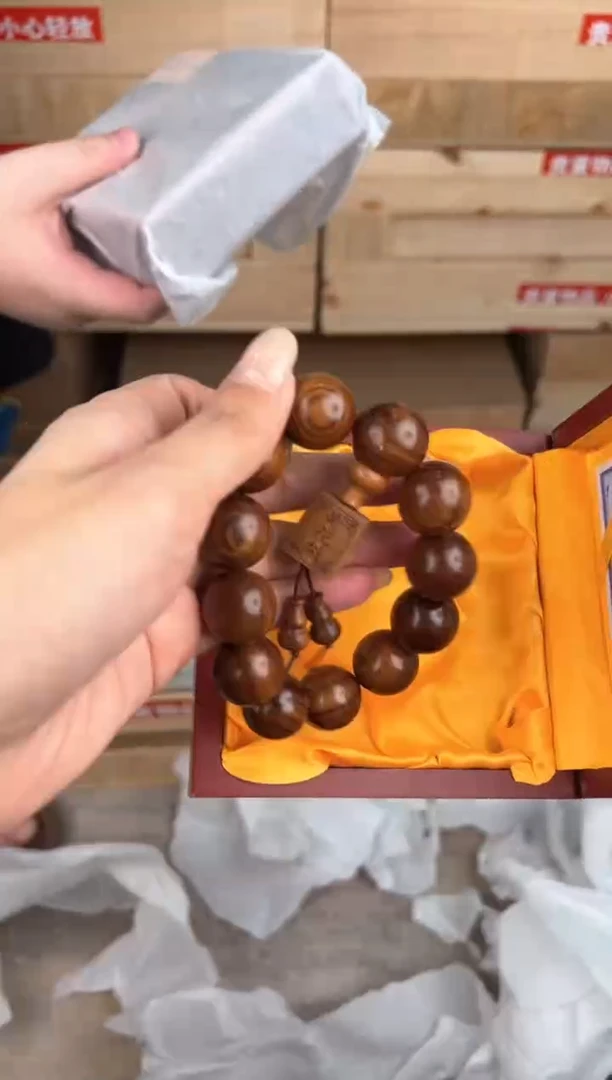 大唐红文玩阁黄花梨链接@@SP002
