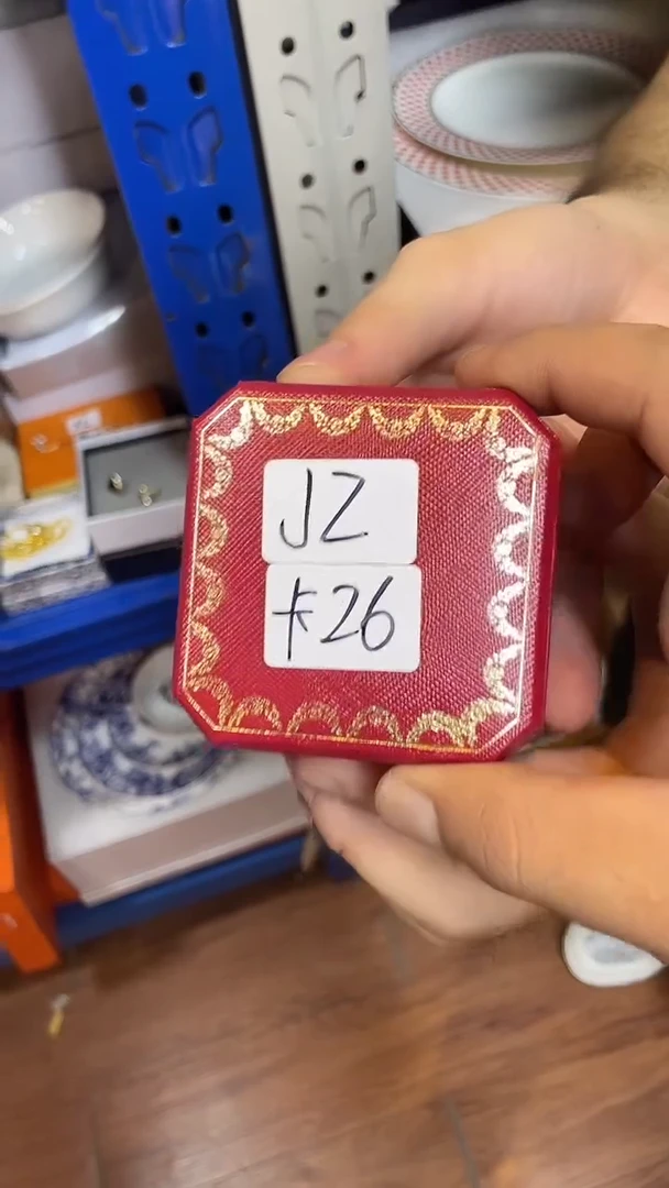 杯鸿辉家品牌瓷器，京东包邮！